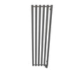 16.5"x59" Rosendal Electric Towel Warmer