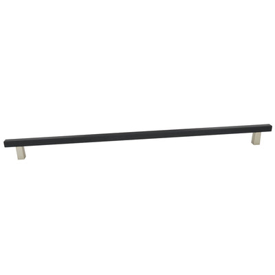 Smooth Appliance Bar Pull Series