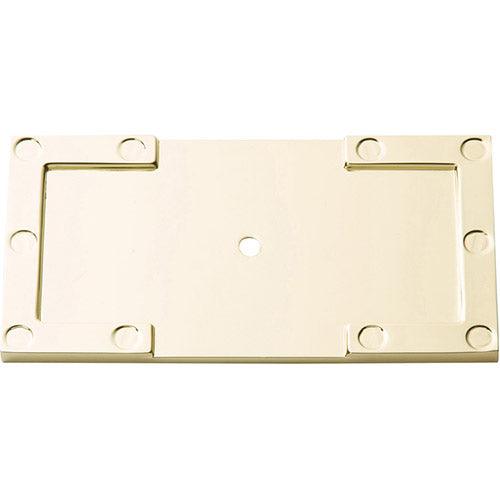 Atlas Homewares 378-PB