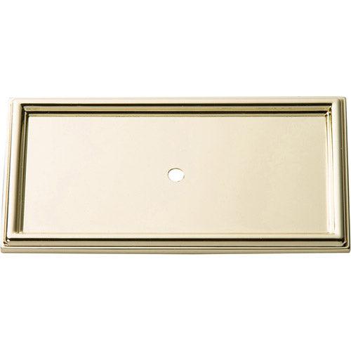 Atlas Homewares 379-PB