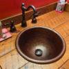 14‚Ä≥ Round Self Rimming Hammered Copper Sink - Hardware by Design