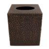 Small Hammered Copper Tissue Box Cover - Hardware by Design
