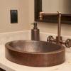 15" Small Round Skirted Vessel Hammered Copper Sink - Hardware by Design