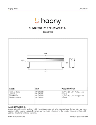 Sunburst 18” Appliance Pull